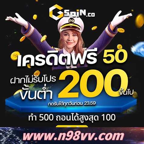 vince 888|Vince888 เดิมพันกีฬาออนไลน์ ที่มั่นคงและปลอดภัย ให้บริการ 24 .